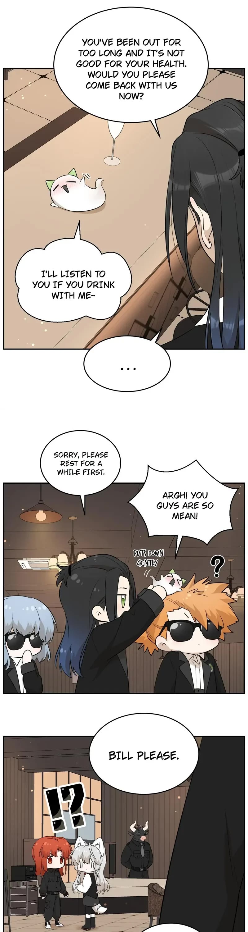 My Food Looks Very Cute Chapter 116 page 16 - Chapter 116: In The Fitting Room