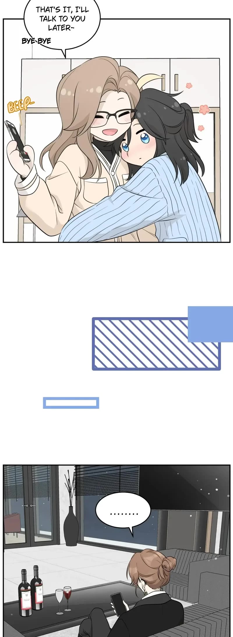 My Food Looks Very Cute Chapter 118 page 17 - Chapter 118: I Will Wait For You
