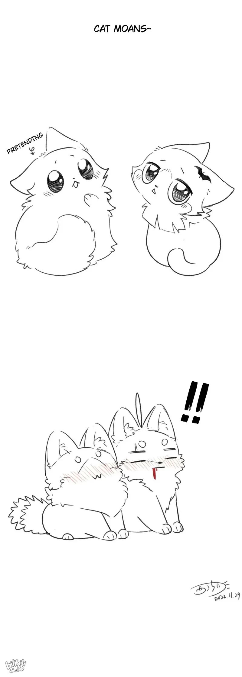 My Food Looks Very Cute Chapter 122 page 19 - Chapter 122: The Food Is Right In Front Of You