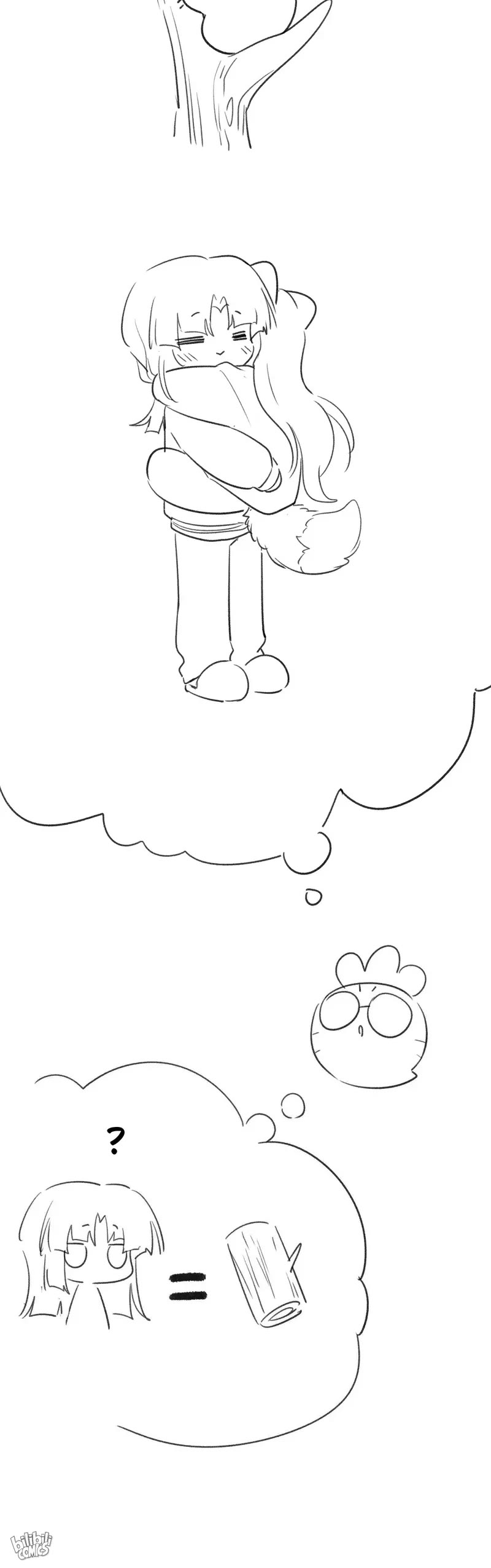 My Food Looks Very Cute Chapter 130 page 20 - Chapter 130: Core Pieces