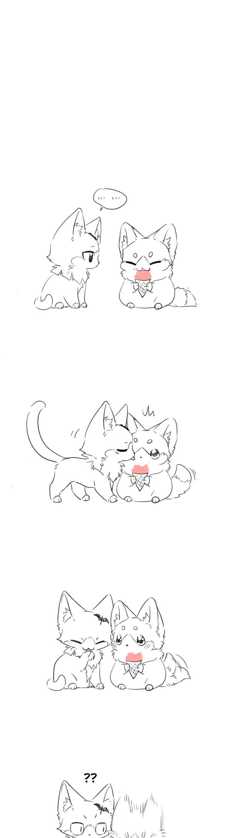 My Food Looks Very Cute Chapter 132 page 18 - Chapter 132: Testing
