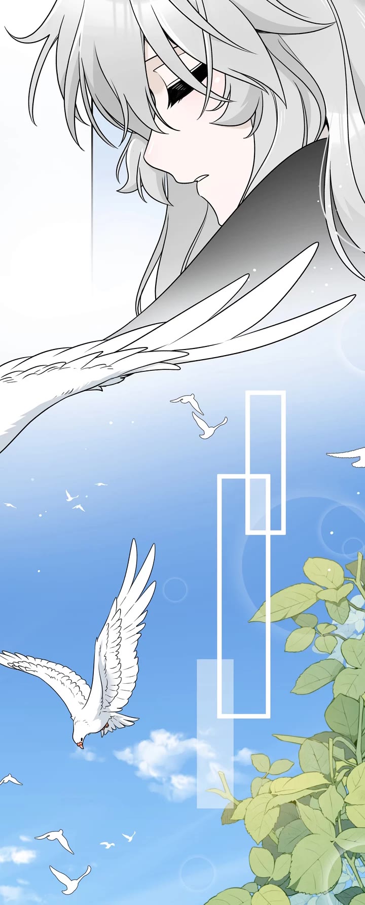 My Food Looks Very Cute Chapter 136 page 14 - Chapter 136: A Person's Dream Realm