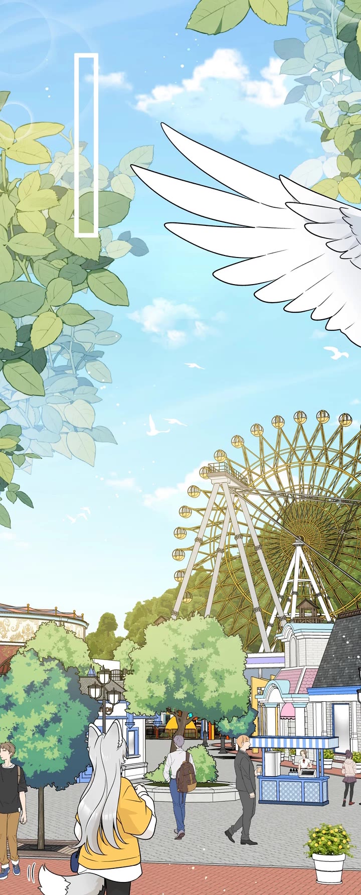 My Food Looks Very Cute Chapter 136 page 15 - Chapter 136: A Person's Dream Realm