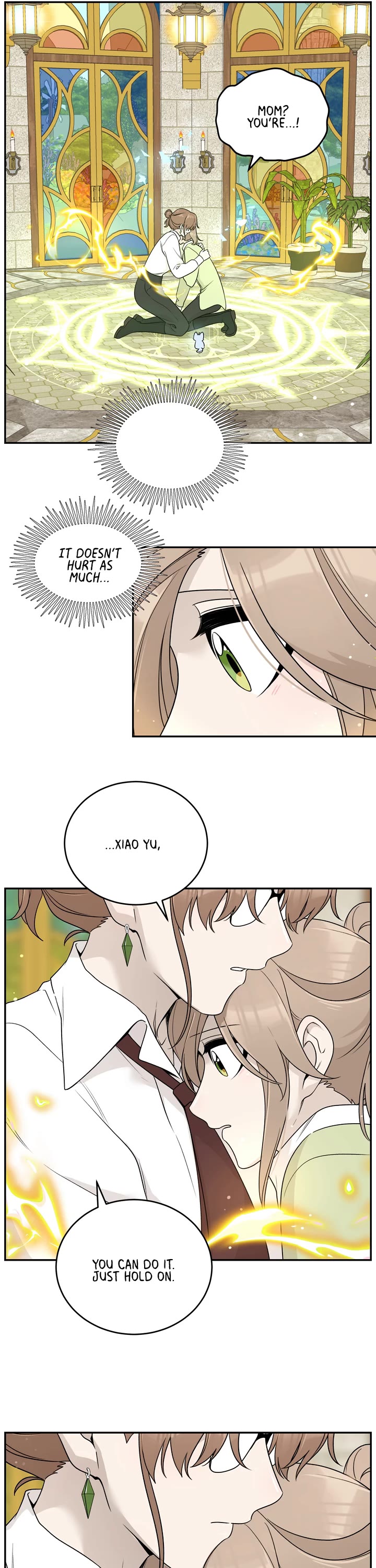 My Food Looks Very Cute Chapter 137 page 11 - Chapter 137: New News