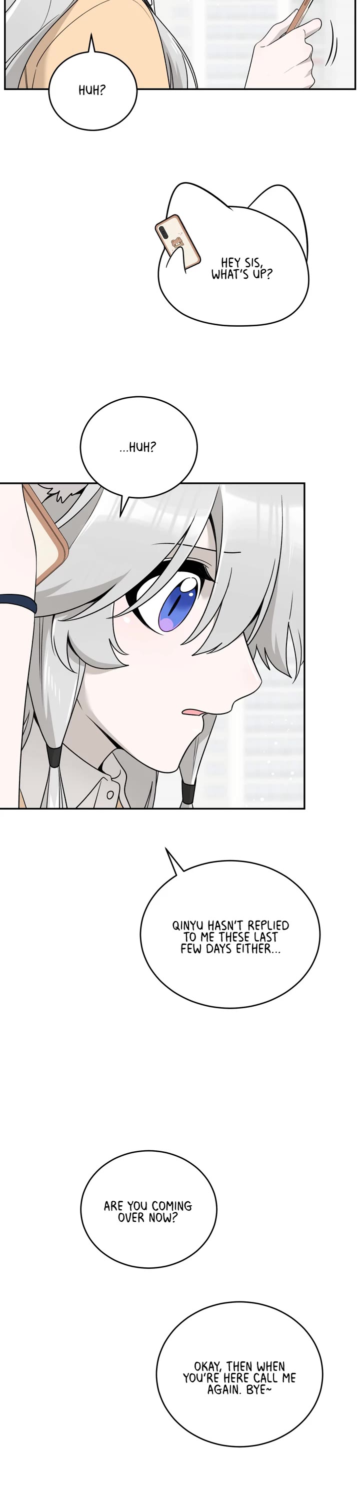 My Food Looks Very Cute Chapter 138 page 17 - Chapter 138: Who's Messing Around Behind The Scenes?