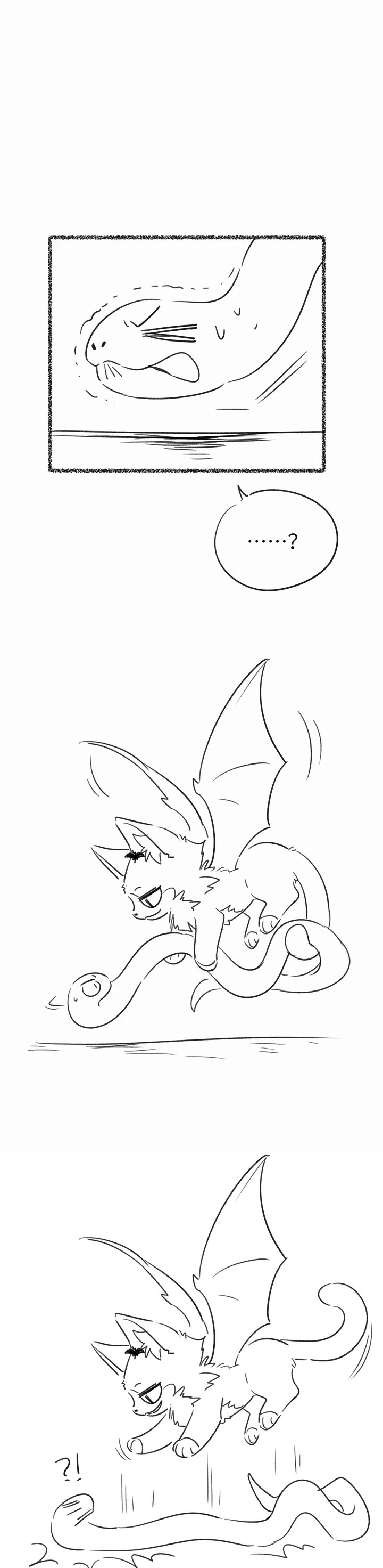 My Food Looks Very Cute Chapter 138 page 19 - Chapter 138: Who's Messing Around Behind The Scenes?