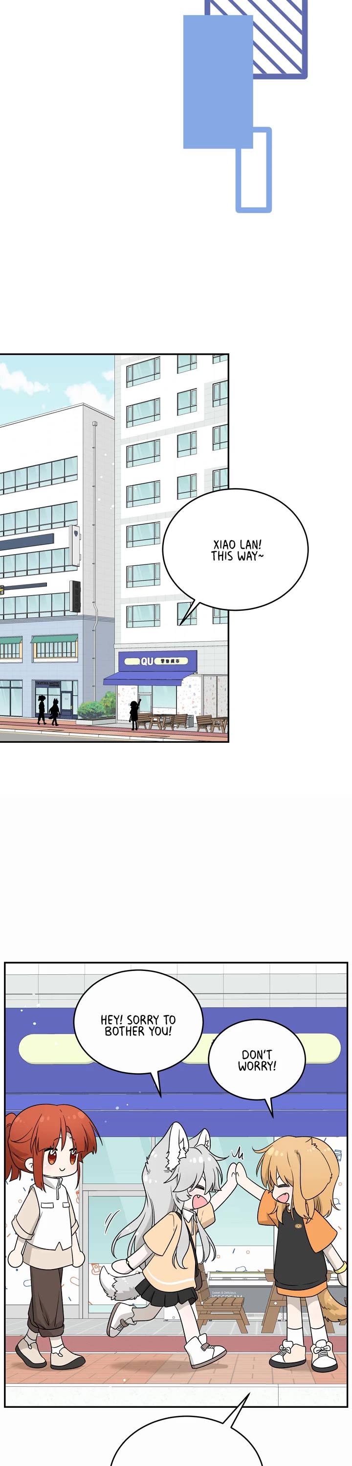 My Food Looks Very Cute Chapter 138 page 8 - Chapter 138: Who's Messing Around Behind The Scenes?