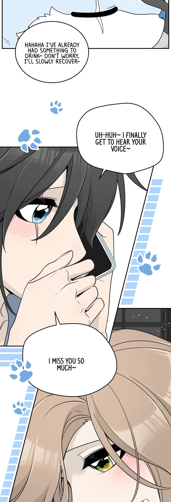 My Food Looks Very Cute Chapter 141 page 14 - Chapter 141: Pecking me