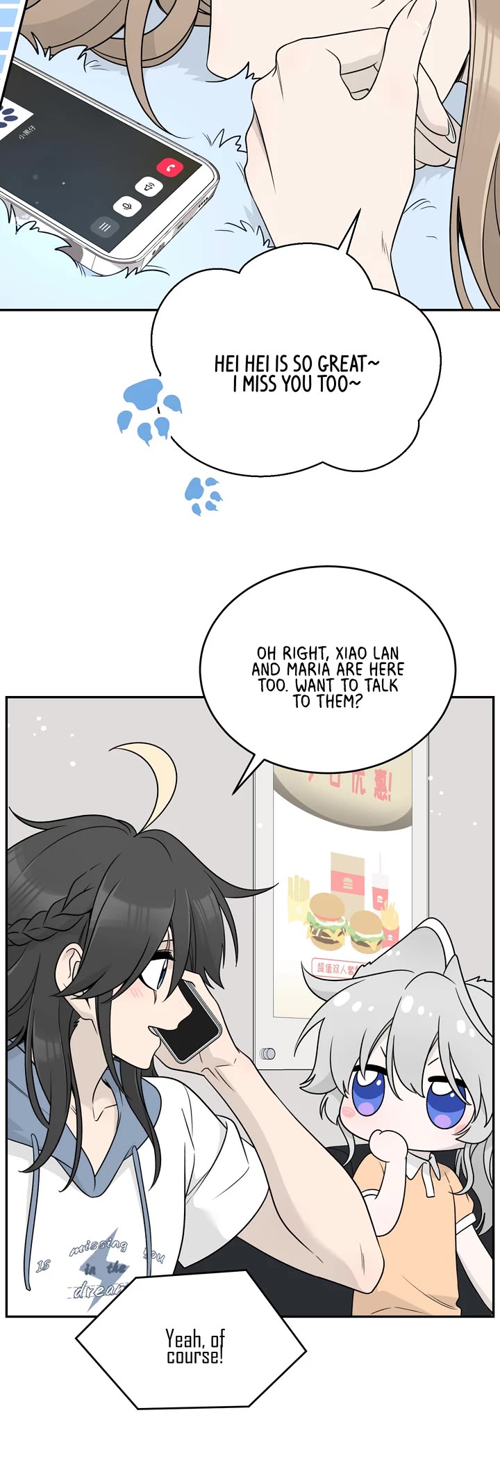 My Food Looks Very Cute Chapter 141 page 15 - Chapter 141: Pecking me