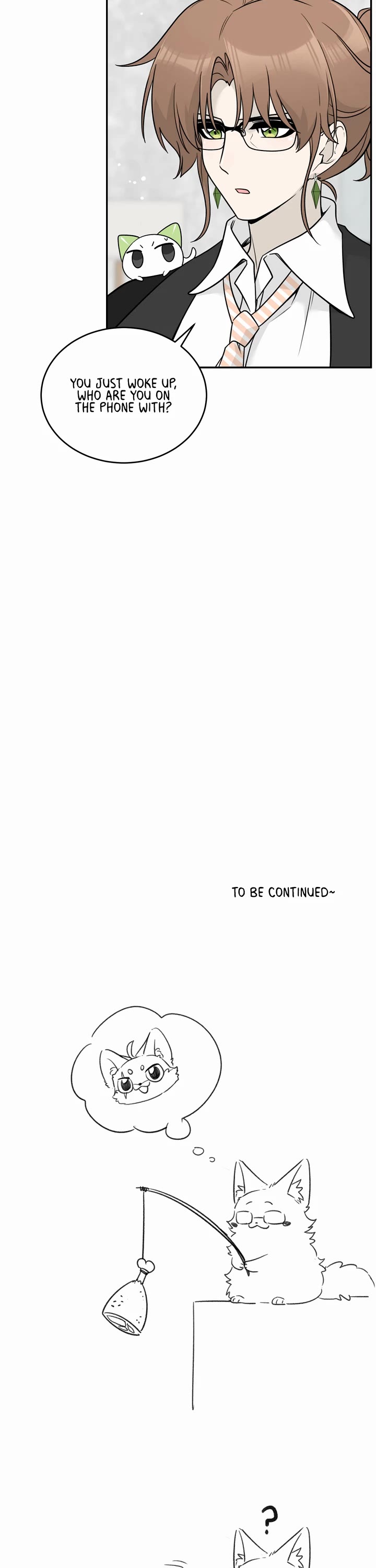 My Food Looks Very Cute Chapter 141 page 17 - Chapter 141: Pecking me