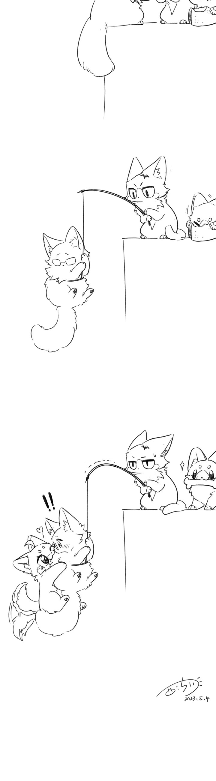 My Food Looks Very Cute Chapter 141 page 19 - Chapter 141: Pecking me