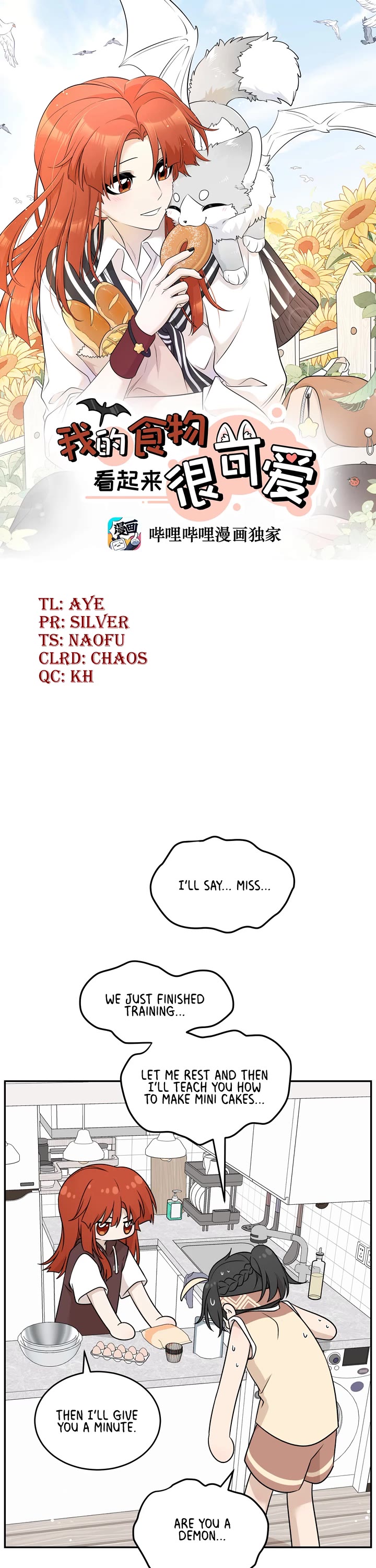 My Food Looks Very Cute Chapter 145 page 1 - Chapter 145: Villain! Pervert! Big Fat Idiot!