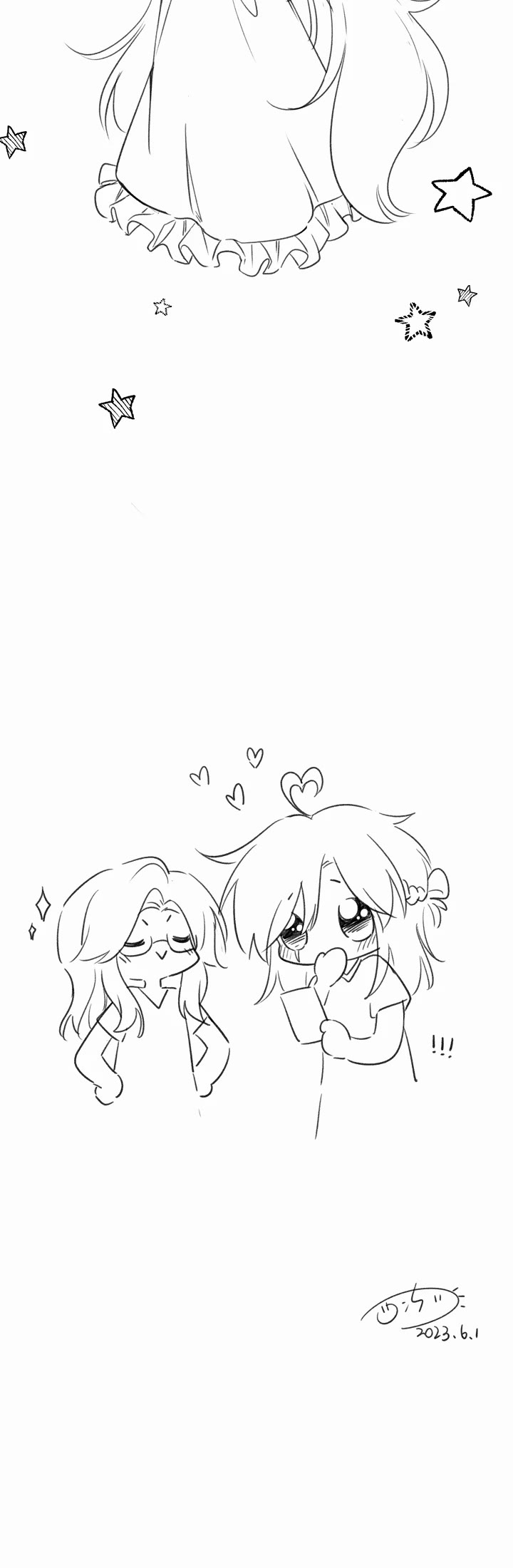 My Food Looks Very Cute Chapter 145 page 22 - Chapter 145: Villain! Pervert! Big Fat Idiot!