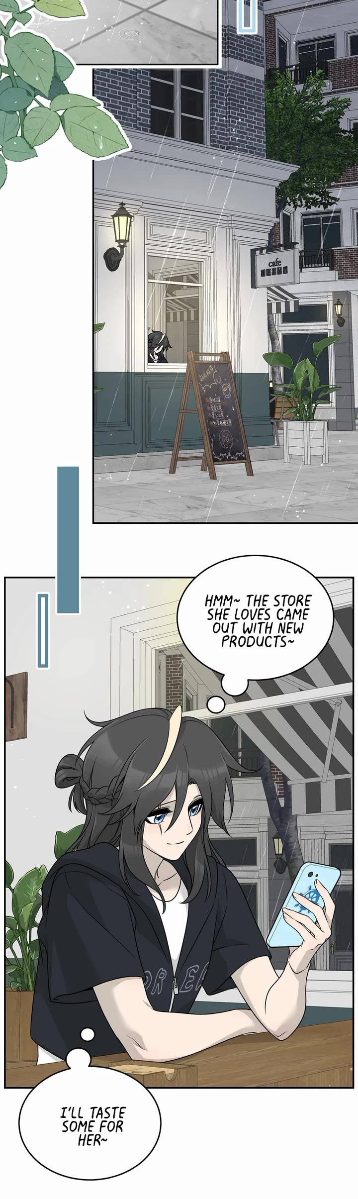 My Food Looks Very Cute Chapter 147 page 15 - Chapter 147: Want to share an umbrella?