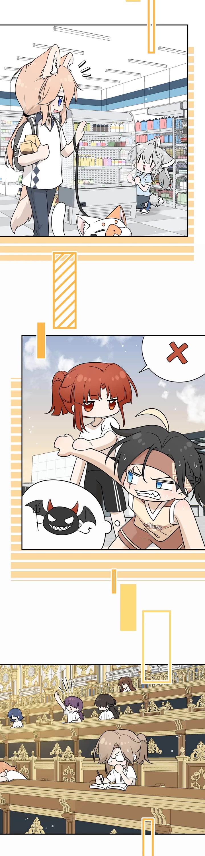 My Food Looks Very Cute Chapter 147 page 8 - Chapter 147: Want to share an umbrella?