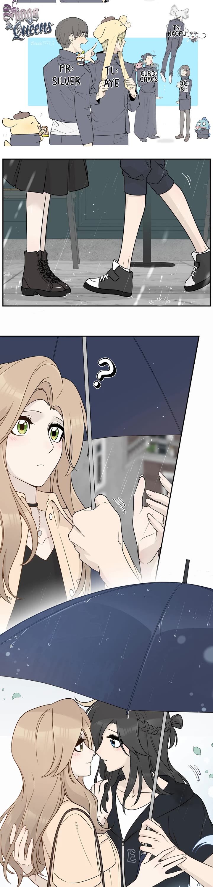 My Food Looks Very Cute Chapter 148 page 1 - Chapter 148: Under Your Umbrella