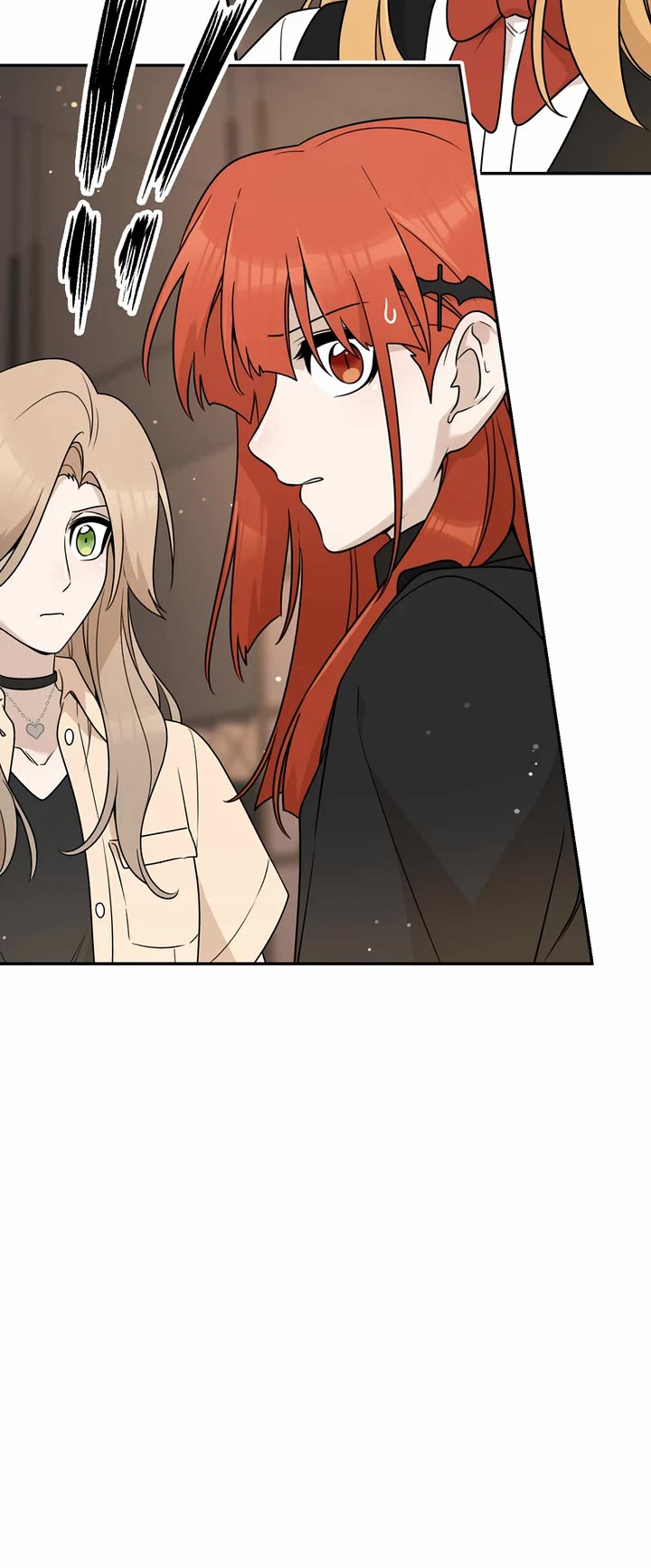 My Food Looks Very Cute Chapter 148 page 14 - Chapter 148: Under Your Umbrella