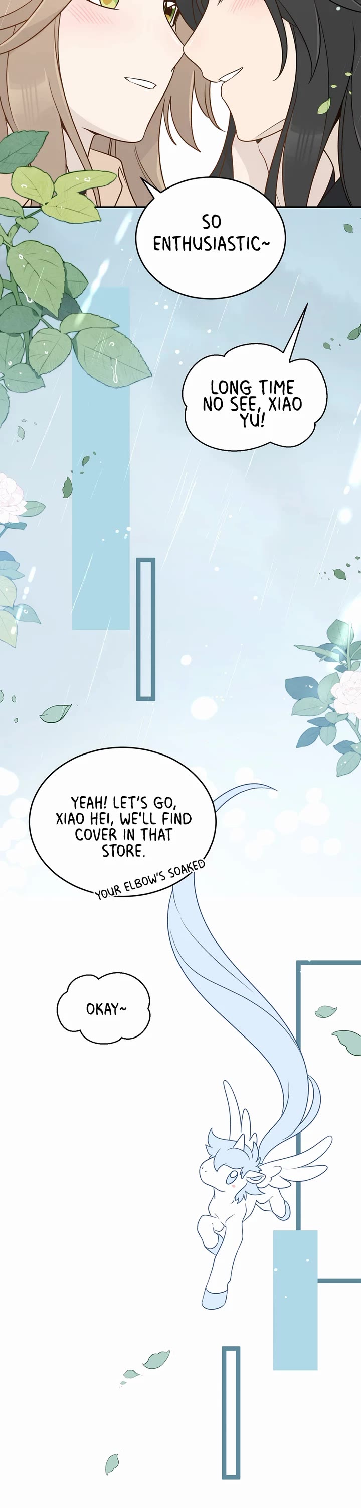 My Food Looks Very Cute Chapter 148 page 3 - Chapter 148: Under Your Umbrella