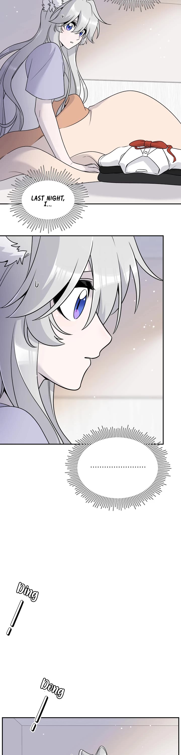 My Food Looks Very Cute Chapter 150 page 2 - Chapter 150: First Impressions