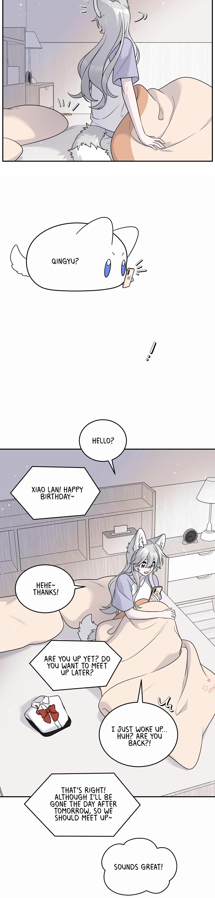 My Food Looks Very Cute Chapter 150 page 3 - Chapter 150: First Impressions