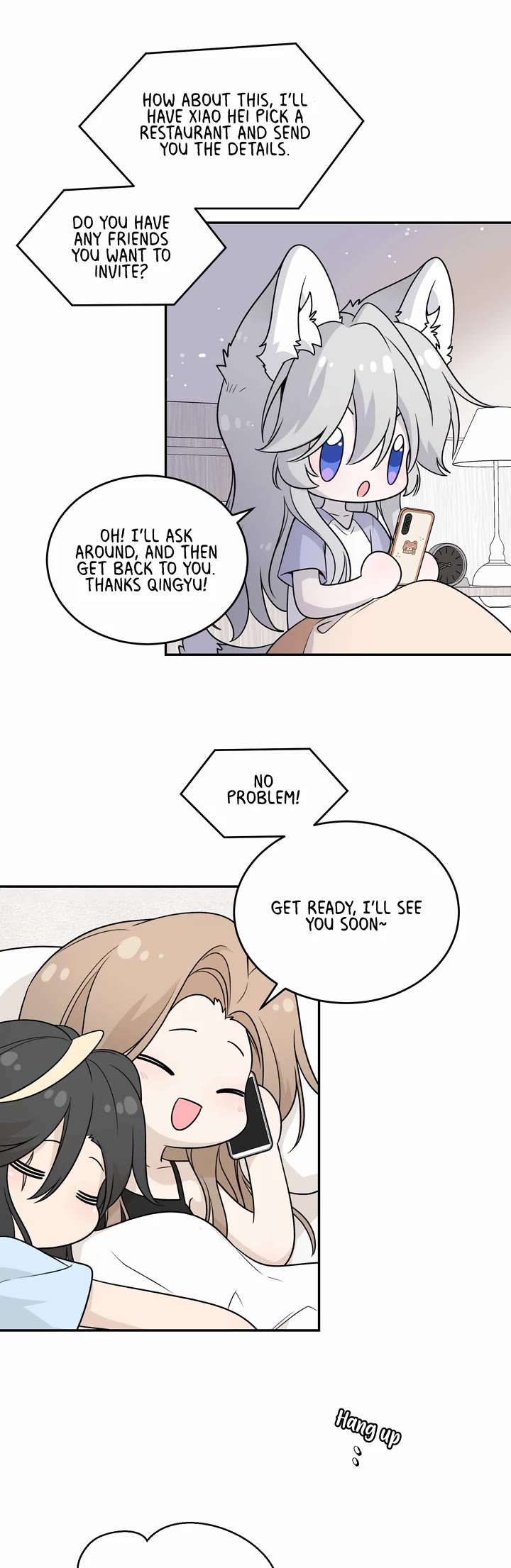 My Food Looks Very Cute Chapter 150 page 4 - Chapter 150: First Impressions