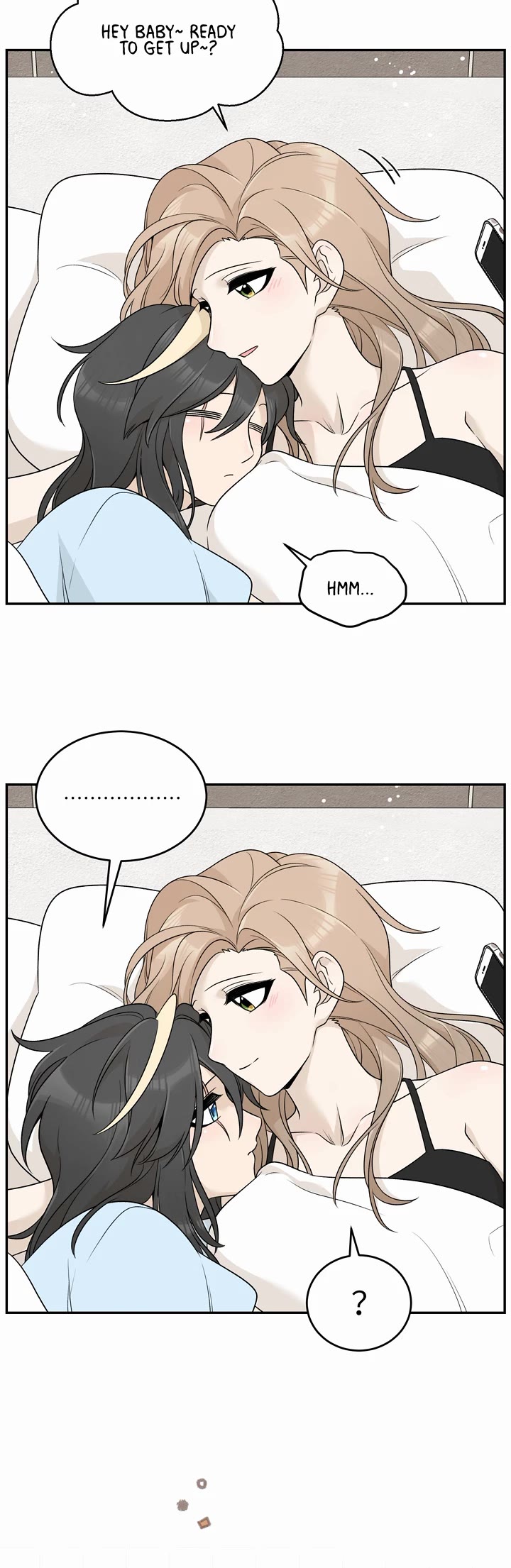 My Food Looks Very Cute Chapter 150 page 5 - Chapter 150: First Impressions