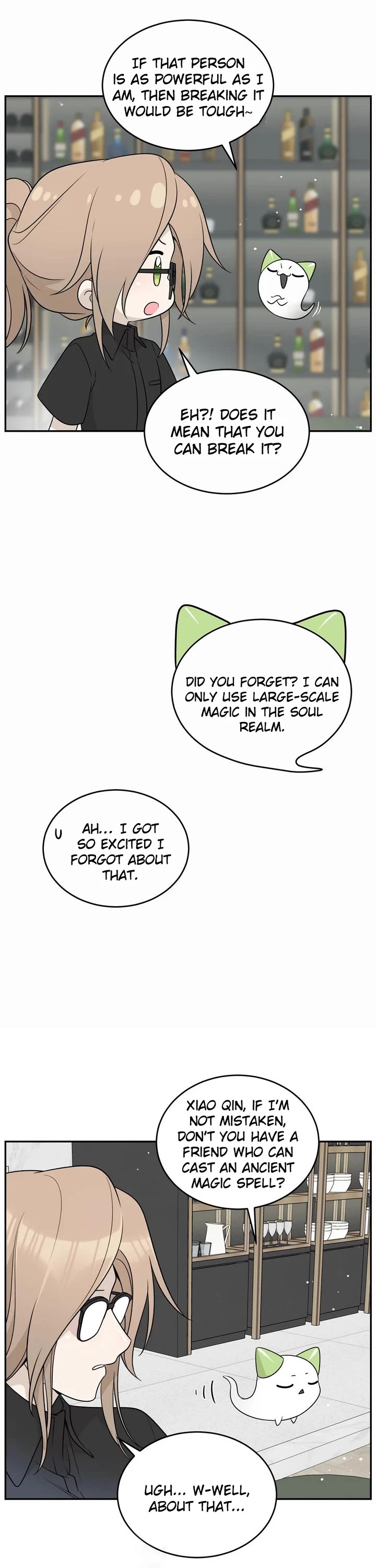 My Food Looks Very Cute Chapter 153 page 16 - Chapter 153: Sighing partners