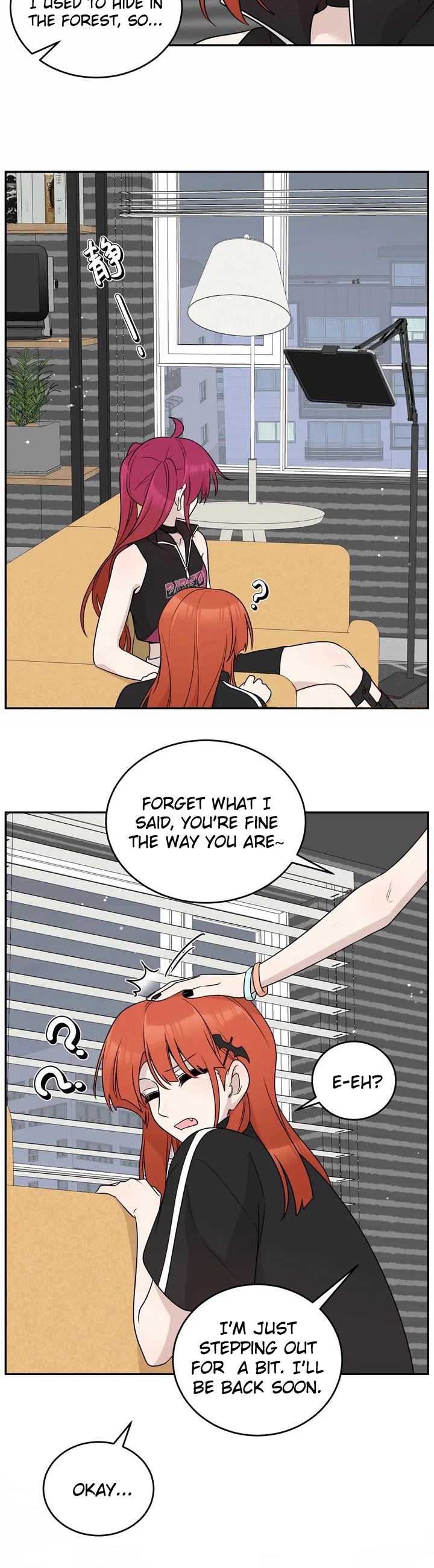 My Food Looks Very Cute Chapter 154 page 15 - Chapter 154: Are you enjoying the view of my home?