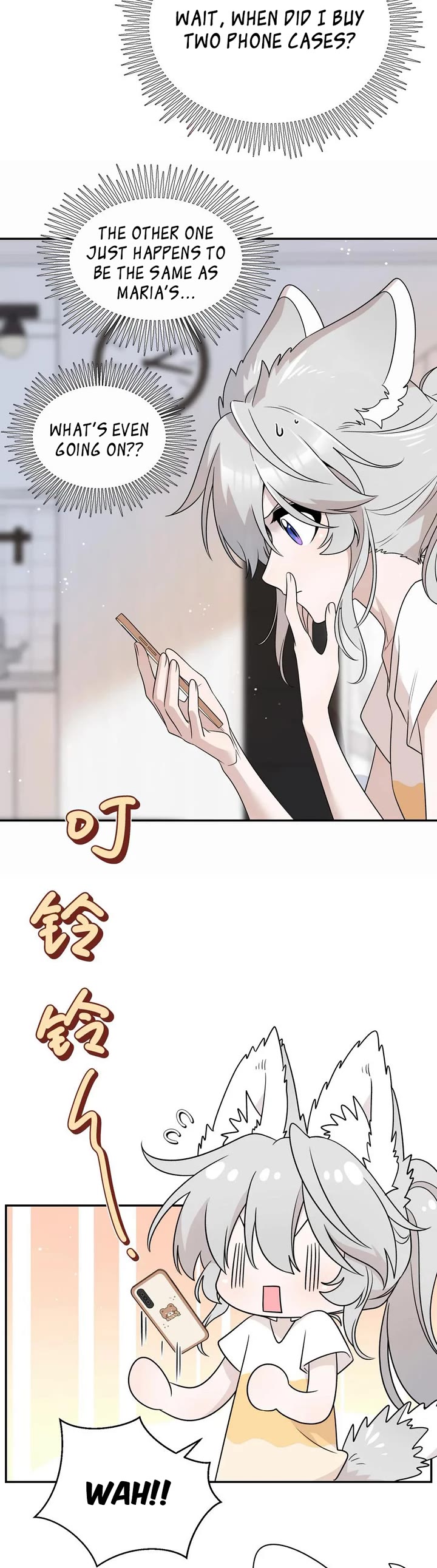 My Food Looks Very Cute Chapter 155 page 10 - Chapter 155: Trust