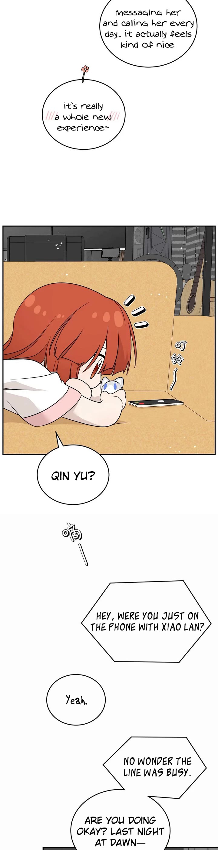 My Food Looks Very Cute Chapter 155 page 15 - Chapter 155: Trust