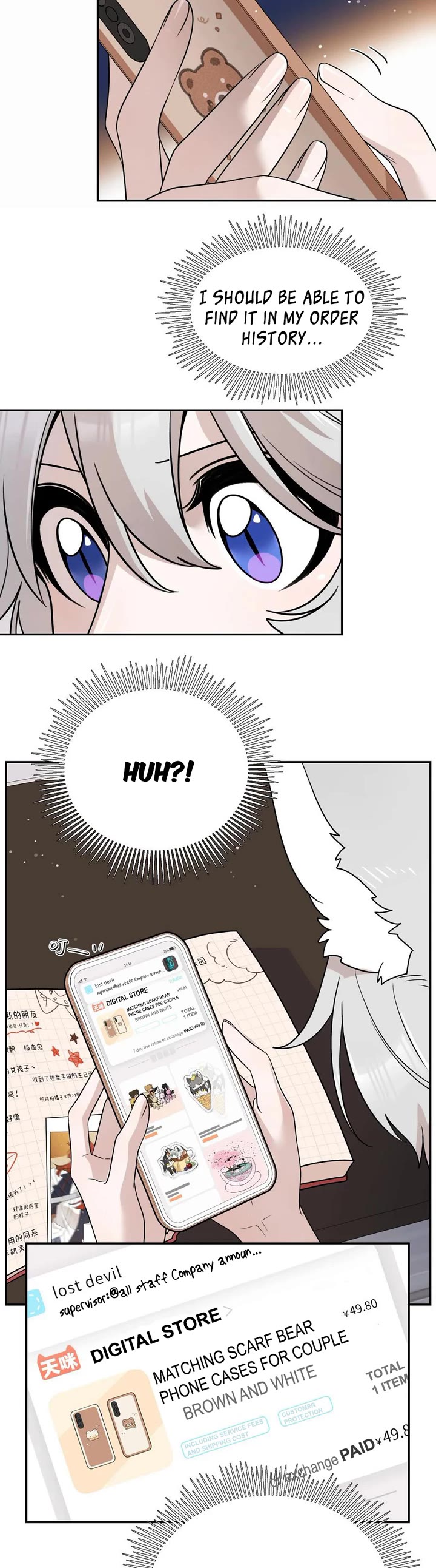 My Food Looks Very Cute Chapter 155 page 9 - Chapter 155: Trust
