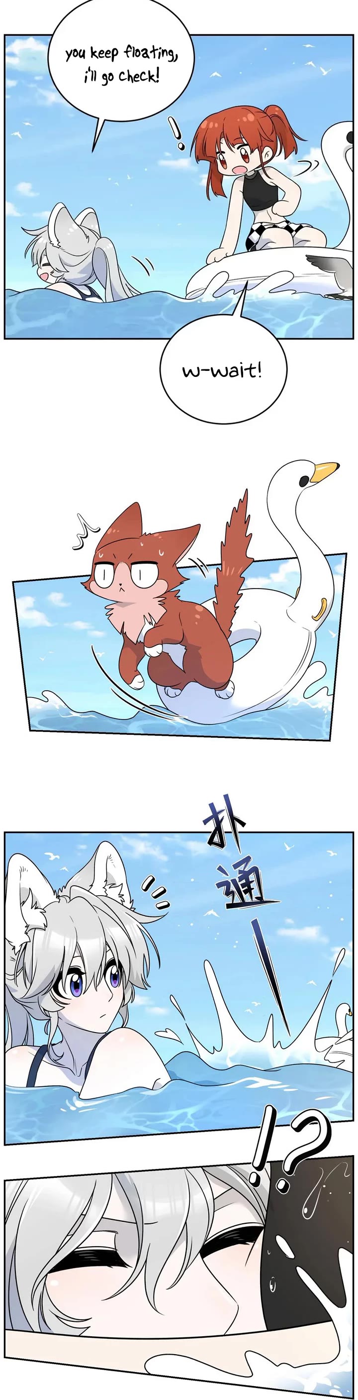 My Food Looks Very Cute Chapter 157 page 10 - Chapter 157: Arrival on the island