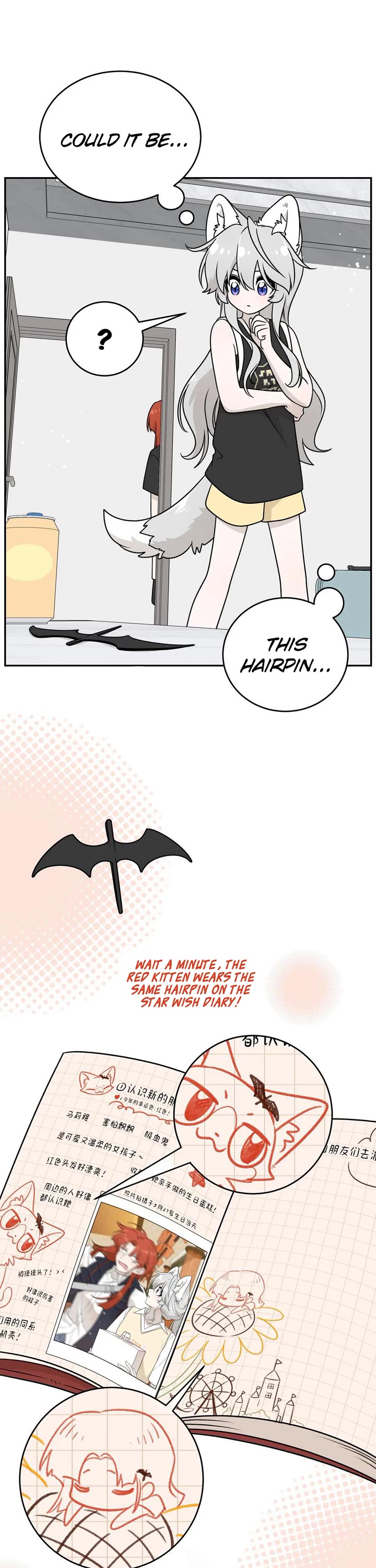 My Food Looks Very Cute Chapter 159 page 8 - Chapter 159: Honesty