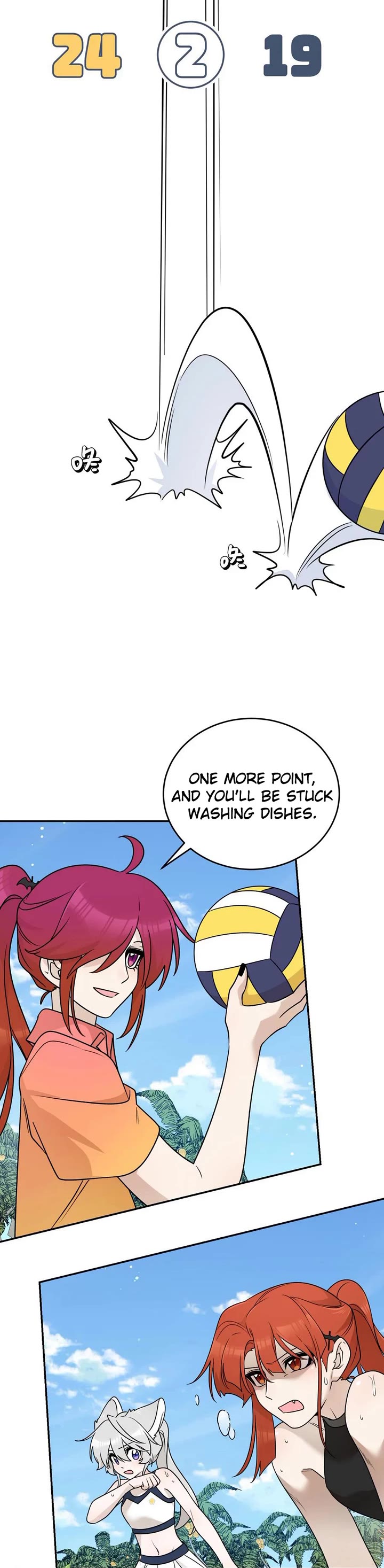 My Food Looks Very Cute Chapter 160 page 14 - Chapter 160: New competition