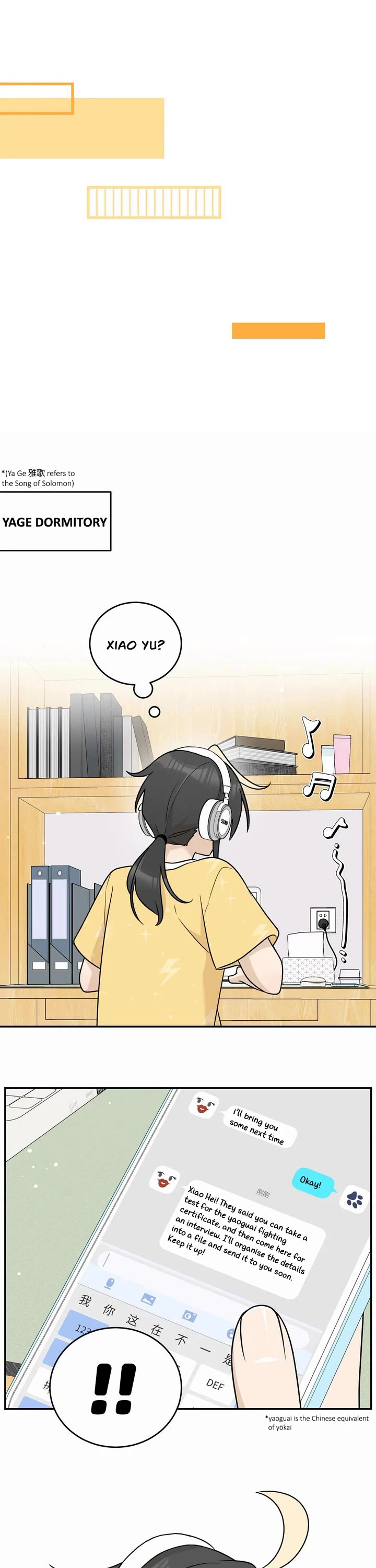 My Food Looks Very Cute Chapter 161 page 16 - Chapter 161: Safe landing