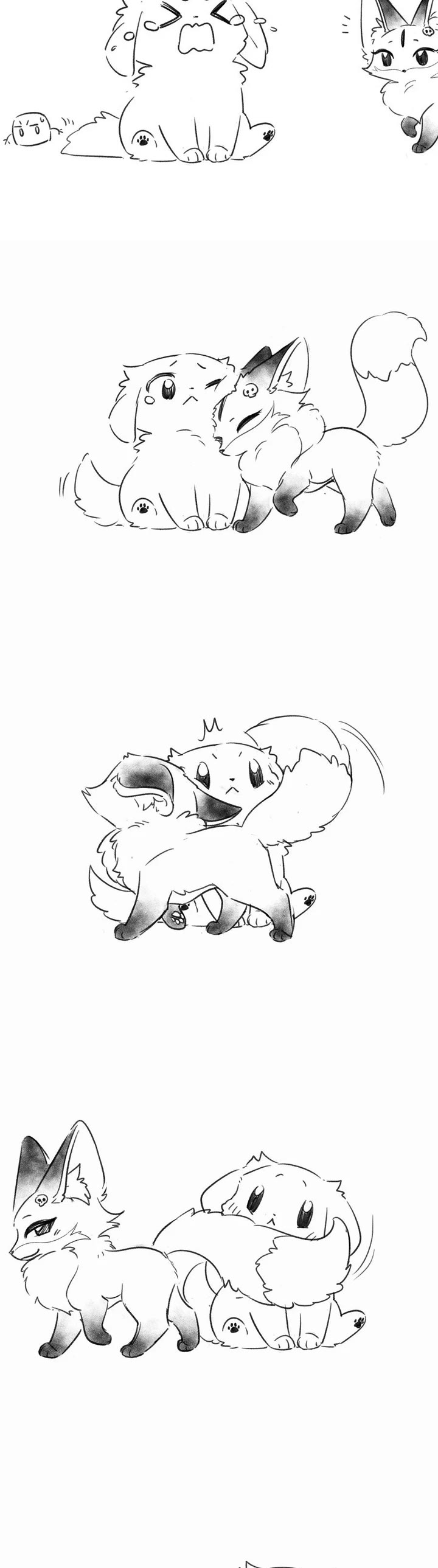My Food Looks Very Cute Chapter 161 page 18 - Chapter 161: Safe landing