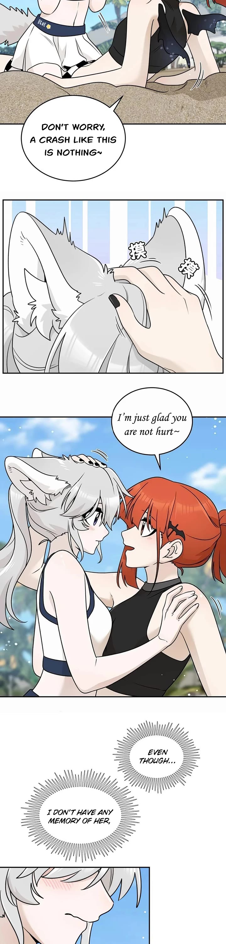 My Food Looks Very Cute Chapter 161 page 7 - Chapter 161: Safe landing