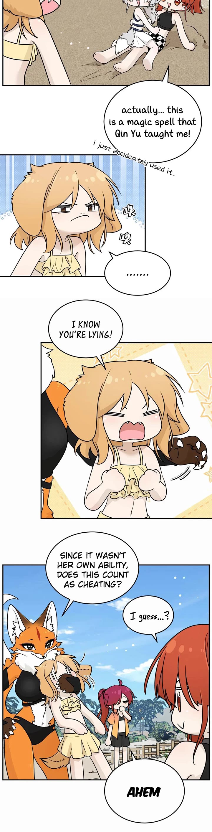 My Food Looks Very Cute Chapter 161 page 9 - Chapter 161: Safe landing