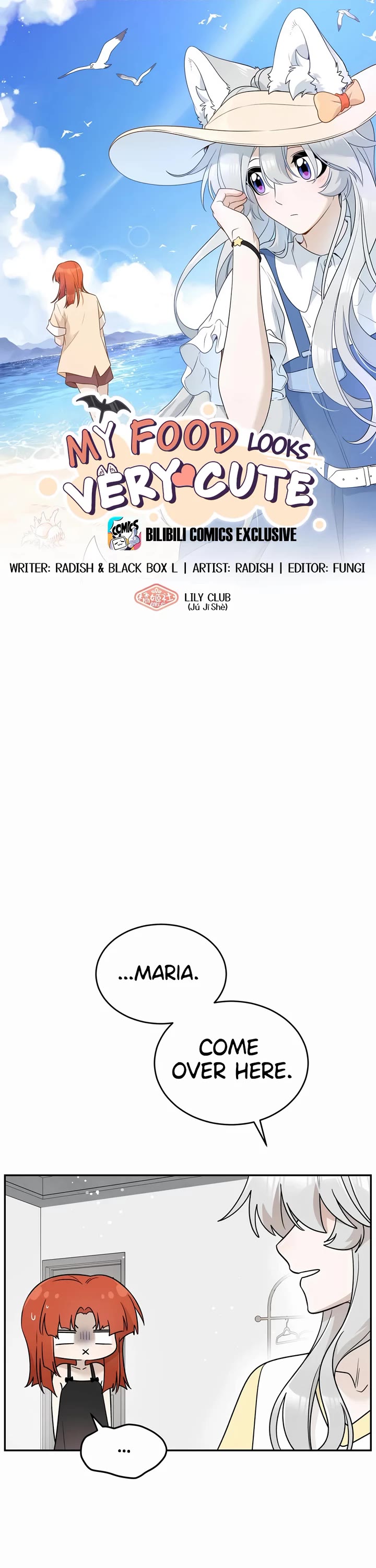 My Food Looks Very Cute Chapter 163 page 1 - Chapter 163: Like You a Bit~