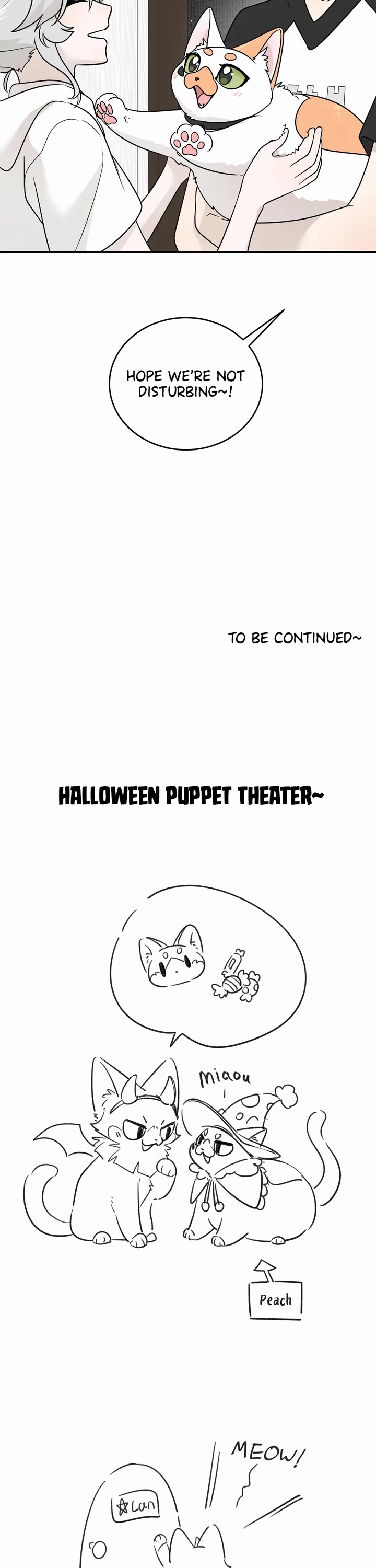 My Food Looks Very Cute Chapter 163 page 17 - Chapter 163: Like You a Bit~