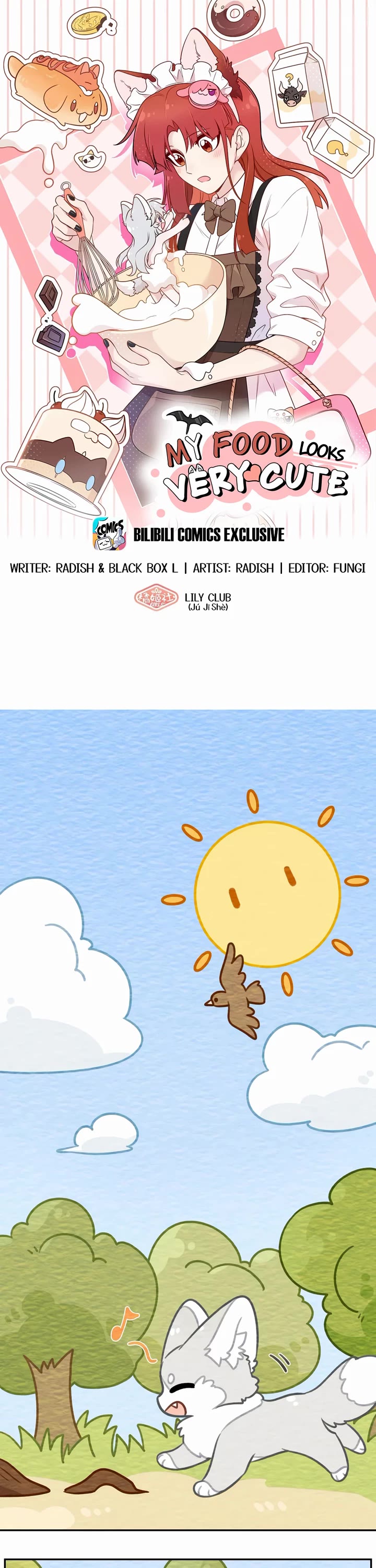 My Food Looks Very Cute Chapter 165 page 1 - Chapter 165: Old Hag!