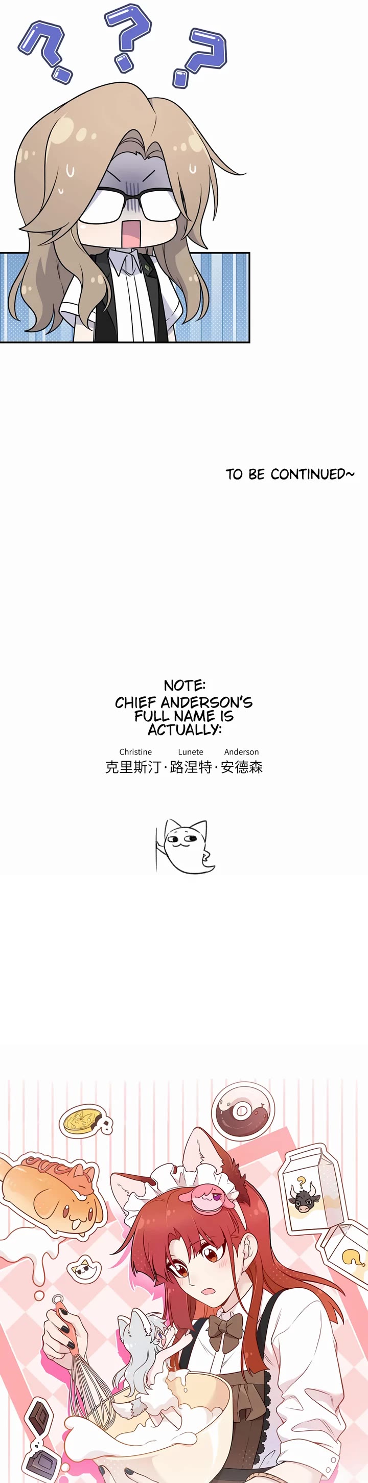 My Food Looks Very Cute Chapter 165 page 19 - Chapter 165: Old Hag!