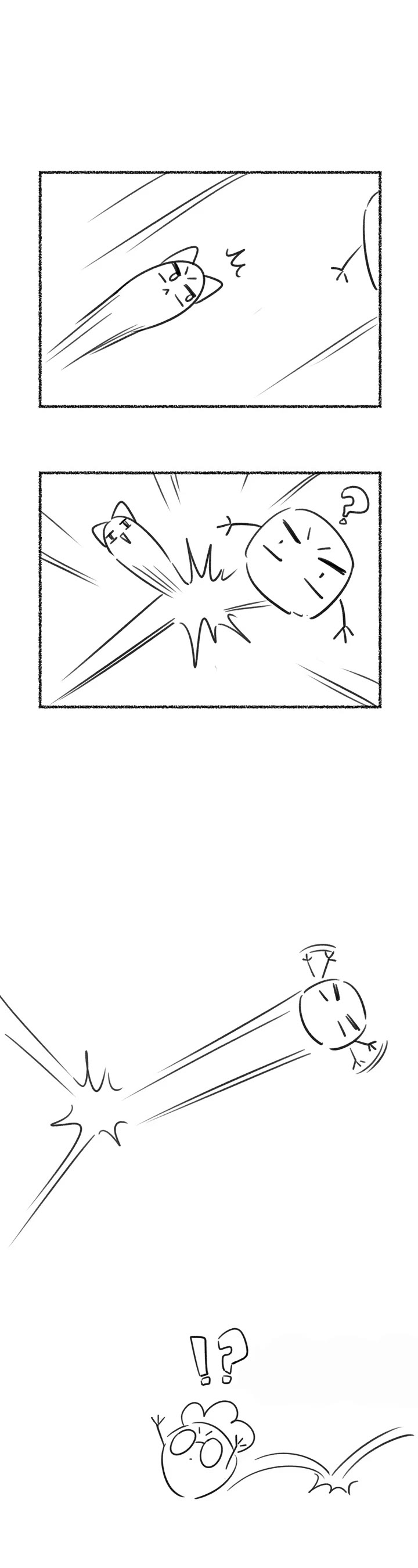 My Food Looks Very Cute Chapter 166 page 19 - Chapter 166: What To Do?