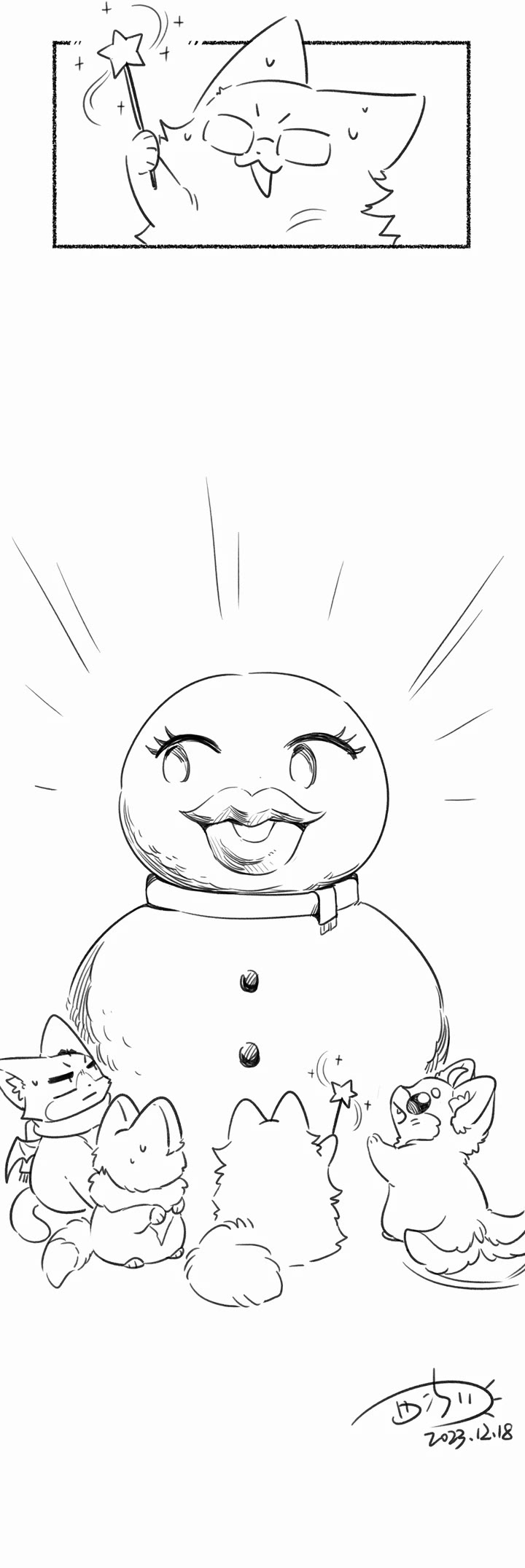 My Food Looks Very Cute Chapter 167 page 21 - Chapter 167: Her True Feelings