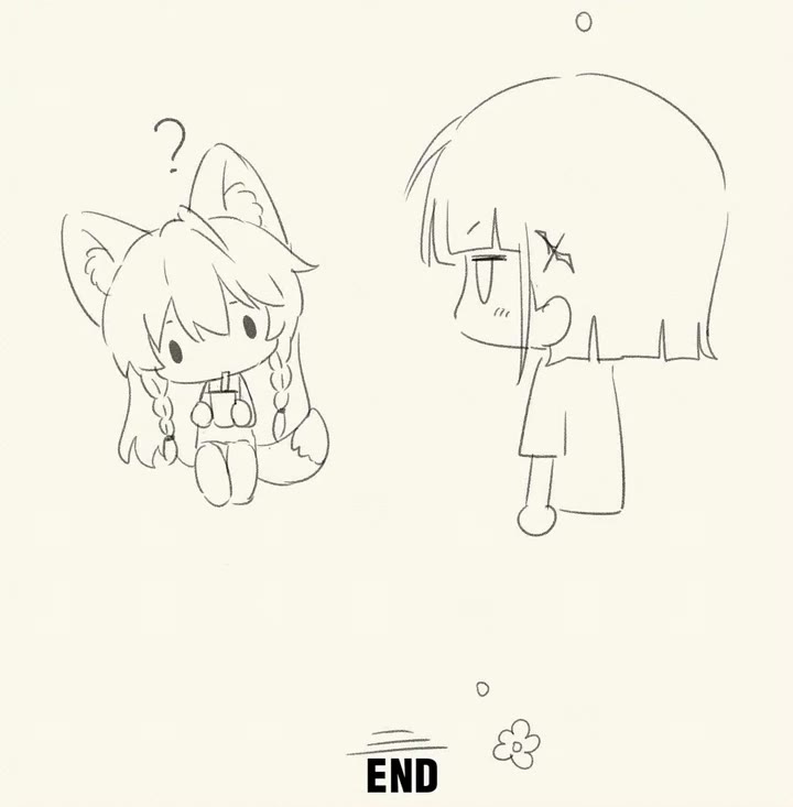 My Food Looks Very Cute Chapter 17 page 16 - Chapter 17: What Are Friends