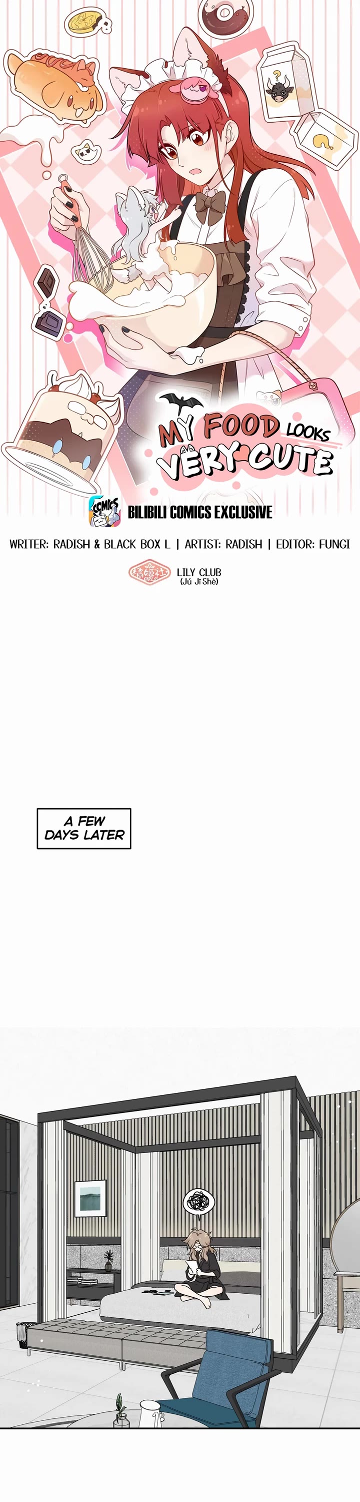 My Food Looks Very Cute Chapter 170 page 1 - Chapter 170: mwah~