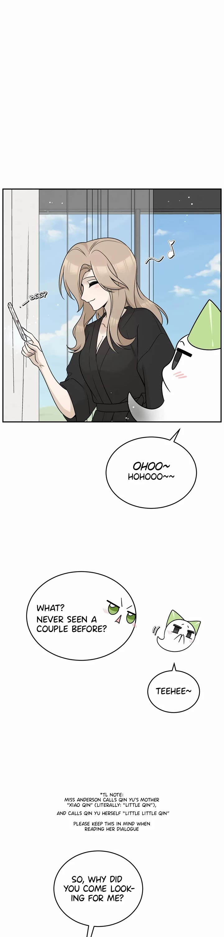 My Food Looks Very Cute Chapter 170 page 13 - Chapter 170: mwah~