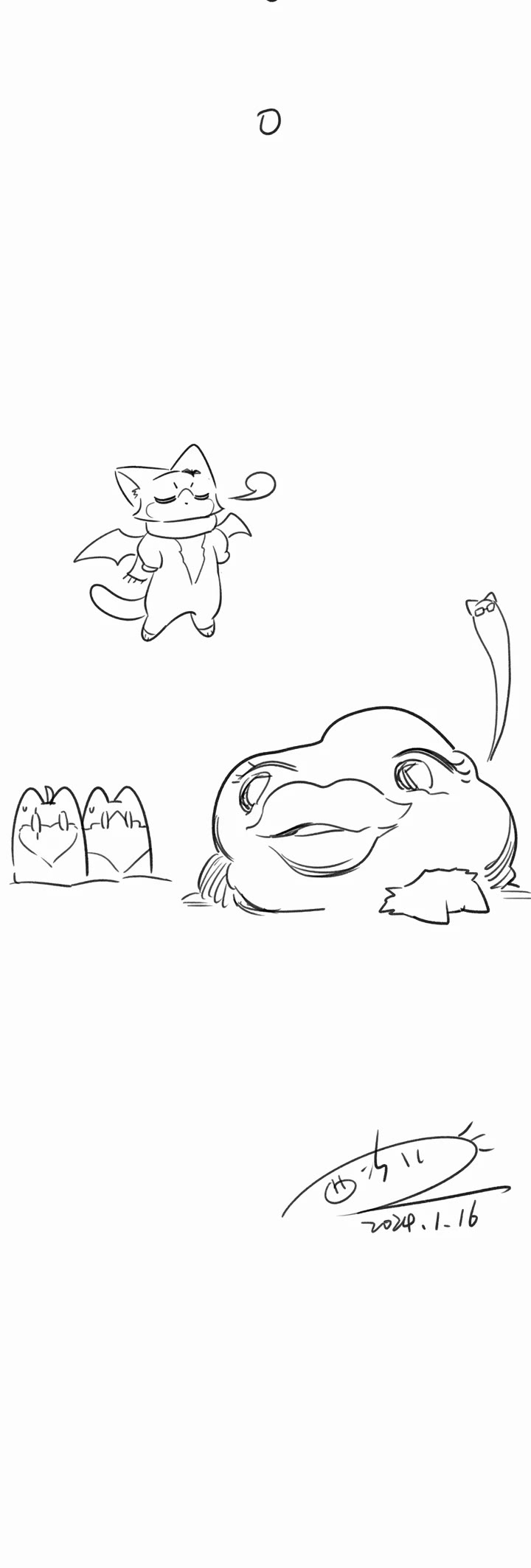 My Food Looks Very Cute Chapter 170 page 24 - Chapter 170: mwah~