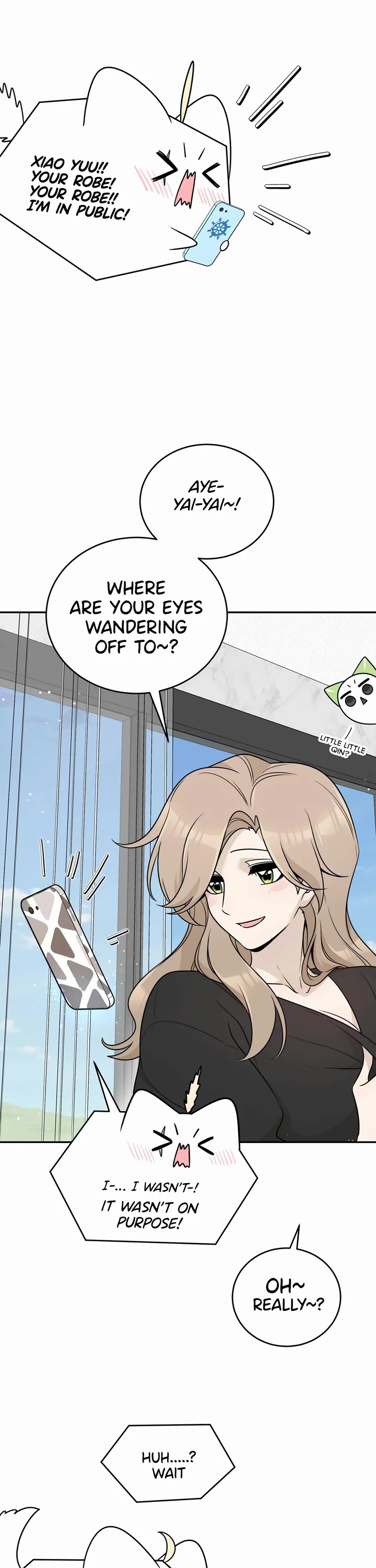 My Food Looks Very Cute Chapter 170 page 7 - Chapter 170: mwah~
