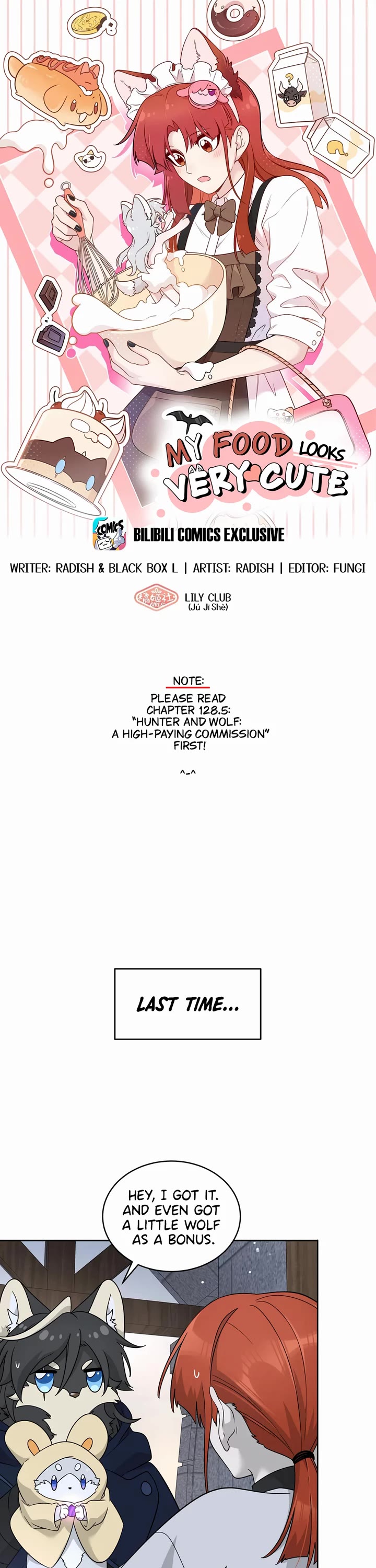 My Food Looks Very Cute Chapter 173.5 page 1 - Chapter 173.5: (Side Story) Hunter and Wolf (part 2): Running Away